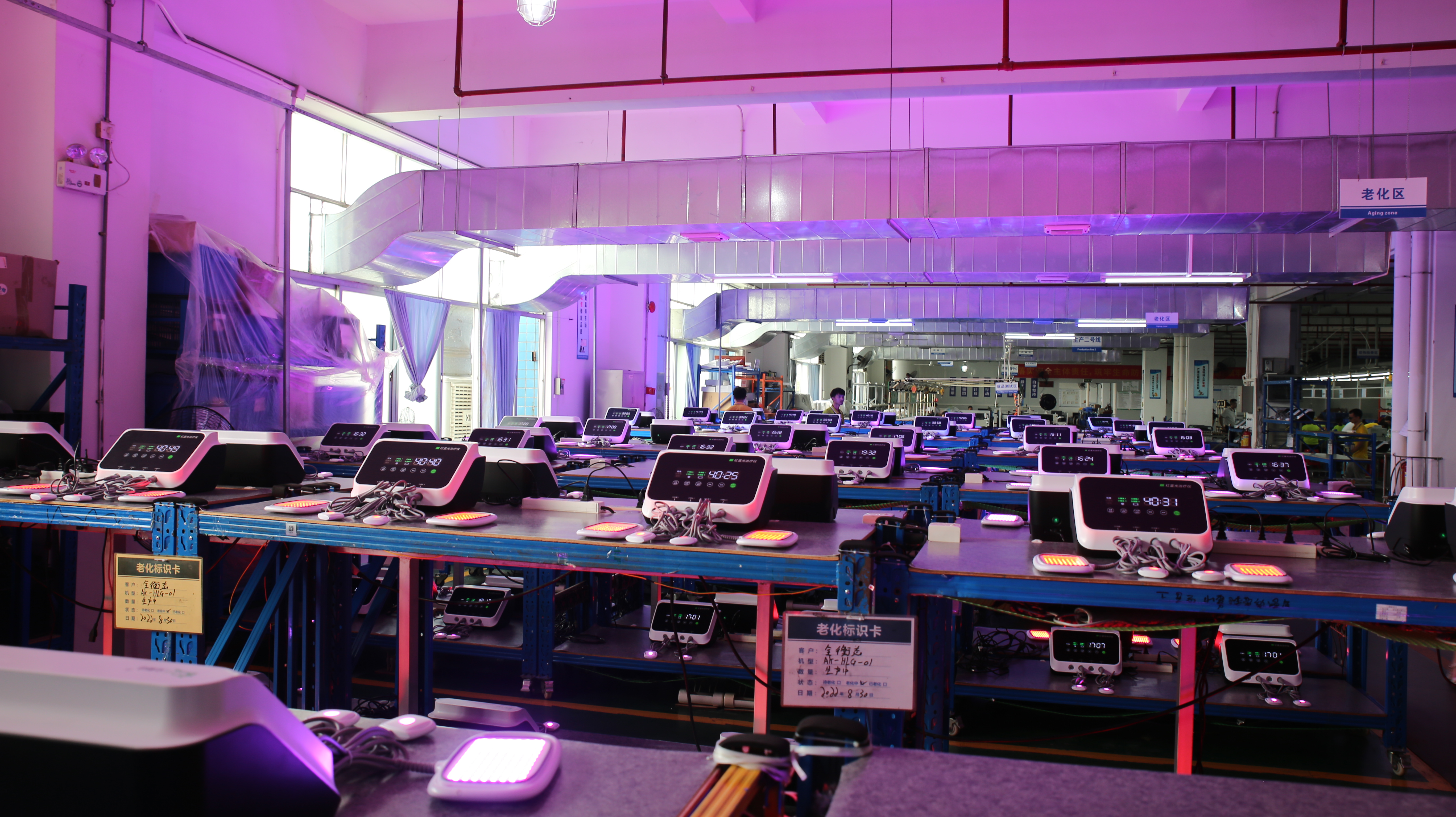 工廠生產(chǎn)車間1